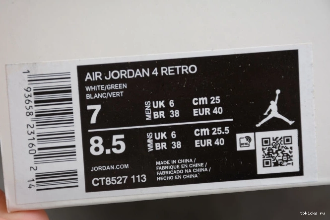 Cheap TB Jordan CT8527-113 4 Green Pine Air 0719